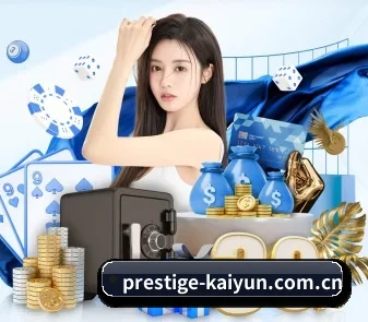 AI 革新（kaiyun）